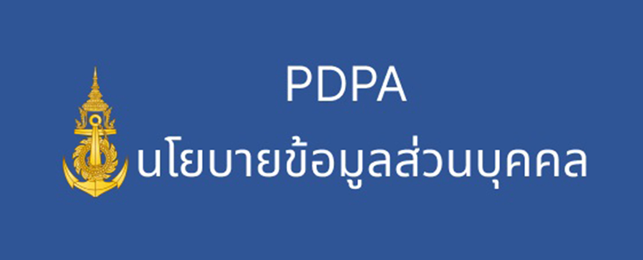Important Announcement-66ed3aa2b870c.jpg
